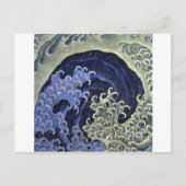 北 斎 波, 北 斎 Hokusai Wave, Hokusai, Postkarte (Vorderseite)
