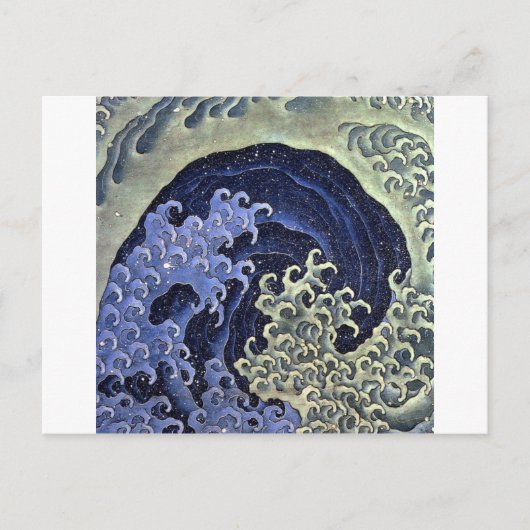 北 斎 波, 北 斎 Hokusai Wave, Hokusai, Postkarte (Vorderseite)