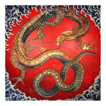 北 斎 龍, 北 Hokusai Dragon, Hokusai, の