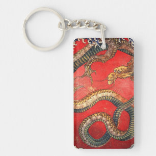 北 斎 龍, 北 Hokusai Dragon, Hokusai, Japan Art Art, A Schlüsselanhänger