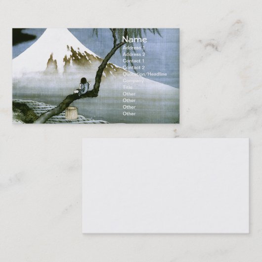 北 斎 Boy & Mt Fuji Fine Art Visitenkarte (Vorne/Hinten)