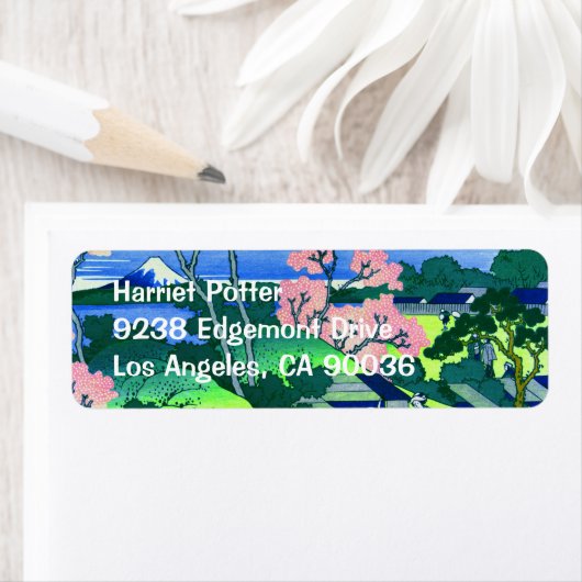 北 斎 Goten-Yama Hill Hokusai Cherry Blossom Fine Ar (Insitu)