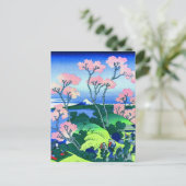 北 斎 Goten-Yama Hill Hokusai Cherry Blossom Fine Ar Postkarte (Stehend Vorderseite)