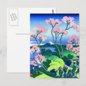 北 斎 Goten-Yama Hill Hokusai Cherry Blossom Fine Ar Postkarte (Vorne/Hinten)