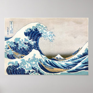 北 斎 Great Wave Off Kanagawa Hokusai Fine Art Poster