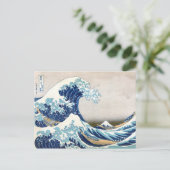 北 斎 Great Wave Off Kanagawa Hokusai Fine Art Postkarte (Stehend Vorderseite)