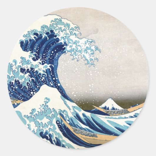 北 斎 Great Wave Off Kanagawa Hokusai Fine Art Runder Aufkleber (Vorderseite)