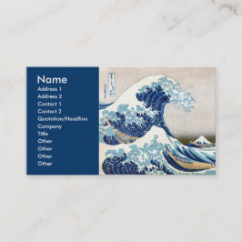 北 斎 Great Wave Off Kanagawa Hokusai Fine Art Visitenkarte