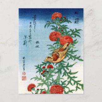 北 斎 Hokusai Bird & Flowers Fine Art Postkarte
