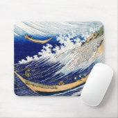 北 斎 Hokusai Ocean Waves Japanische Kunst Mousepad (Mit Mouse)