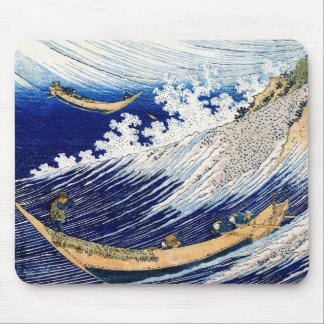 北 斎 Hokusai Ocean Waves Japanische Kunst Mousepad