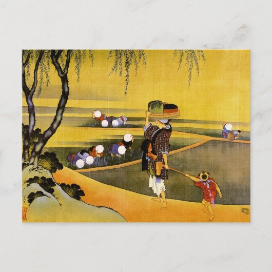 北 斎 Rice Fields Hokusai Fine Art Art Postkarte (Vorderseite)