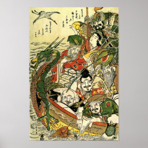 北 斎 sieben Götter des guten Glücks Hokusai Fine Ar Poster