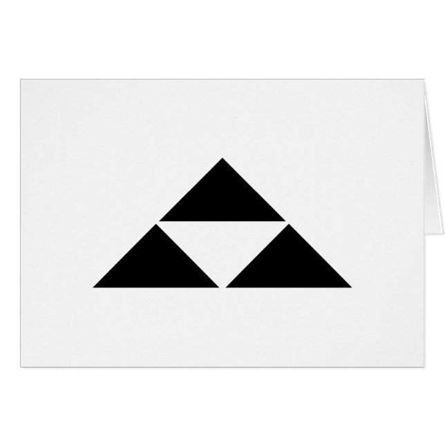 北 条 鱗 (Vorderseite (Horizontal))