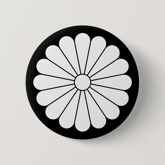 十 六 菊 BUTTON (Vorderseite)