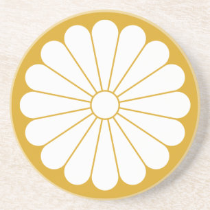 十 六 菊 UNTERSETZER