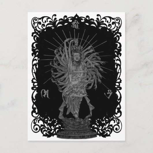 千 手 観 音 ェ 背 シ POSTKARTE (Vorderseite)