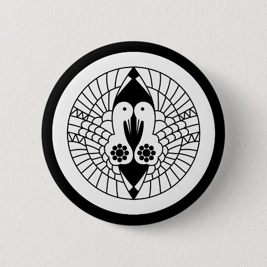 南 部 鶴 BUTTON (Vorderseite)