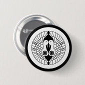 南 部 鶴 BUTTON (Vorne & Hinten)