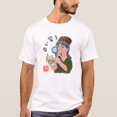 占い習う（ウラナイナラウ） T-Shirt (Vorderseite)