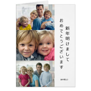 古 典 的 な ス リ スの写