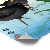 古 und Iris ア メ, 邨 Moorhens Poster (Ecke)