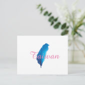 台 灣 系 列 信 片 Taiwan Postkarte (Stehend Vorderseite)