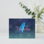 台 灣 系 列 信 片 Taiwan Postkarte (Stehend Vorderseite)