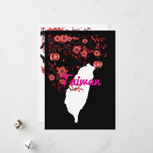 台 灣 系 列 信 片 Taiwan Postkarte (Vorderseite/Rückseite Beispiel)