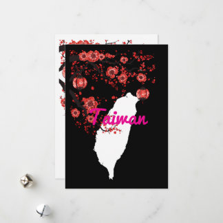 台 灣 系 列 信 片 Taiwan Postkarte