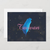 台 灣 系 列 信 片 Taiwan Postkarte (Vorne/Hinten)