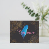 台 灣 系 列 信 片 Taiwan Postkarte (Stehend Vorderseite)