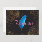 台 灣 系 列 信 片 Taiwan Postkarte (Vorne/Hinten)