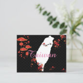 台 灣 系 列 信 片 Taiwan Postkarte (Stehend Vorderseite)