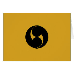 右 二 巴 (地 き)