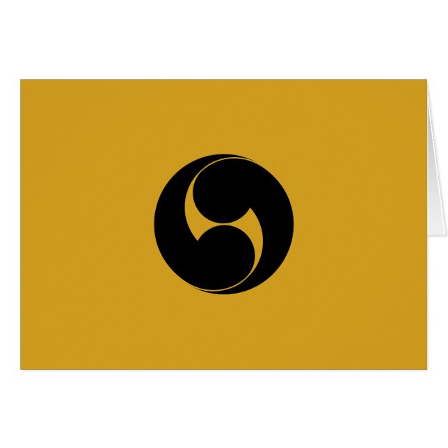 右 二 巴 (地 き) (Vorderseite (Horizontal))