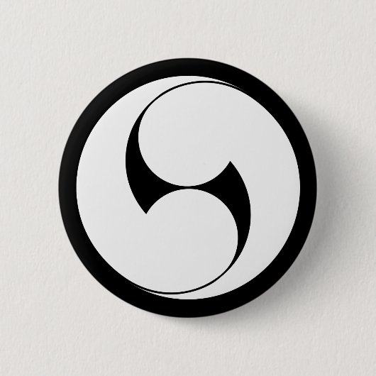 右 二 巴 (地 き) BUTTON (Vorderseite)