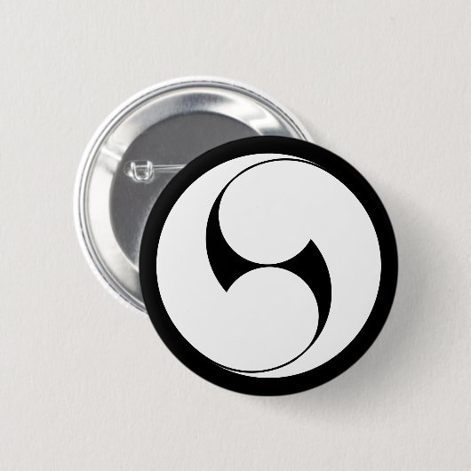 右 二 巴 (地 き) BUTTON (Vorne & Hinten)
