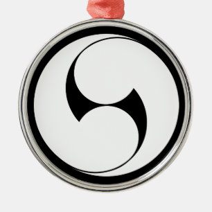 右 二 巴 (地 き) SILBERNES ORNAMENT