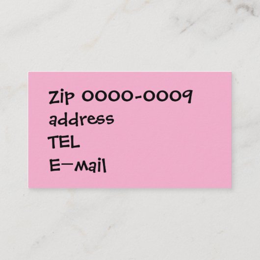 名刺 おいしいものしかかけない VISITENKARTE (Rückseite)