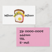 名刺 おいしいものしかかけない VISITENKARTE (Vorne/Hinten)