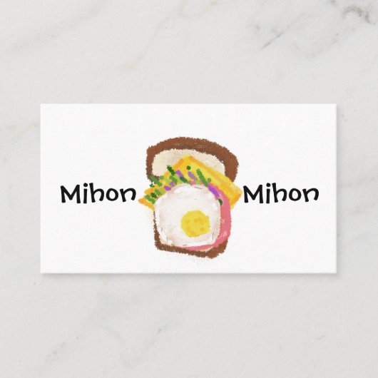 名刺 おいしいものしかかけない VISITENKARTE (Vorderseite)