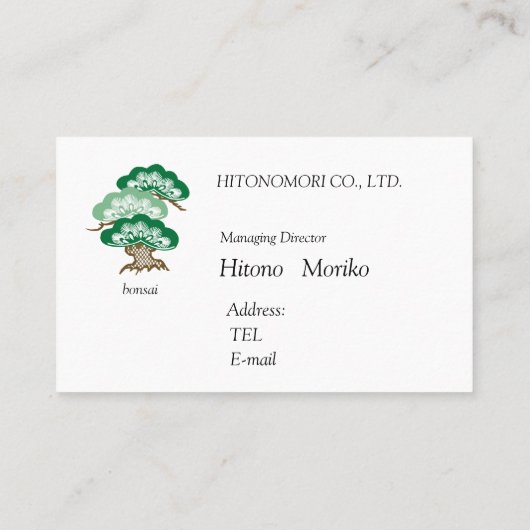 名刺 盆栽イラスト入り名刺  名刺 VISITENKARTE (Rückseite)