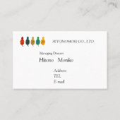 名刺 5ラインツチノコイラスト名刺  VISITENKARTE (Rückseite)