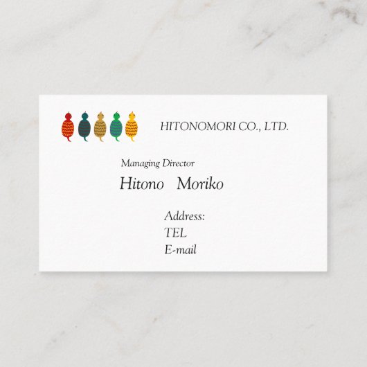 名刺 5ラインツチノコイラスト名刺  VISITENKARTE (Rückseite)