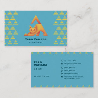 名刺 Triangle Cat 猫 トライアングル / 水色 Business Card Visitenkarte