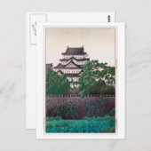 名 屋 城, 川 巴 古 Schloss Nagoya, Hasui Kawase, Holzsch Postkarte (Vorne/Hinten)