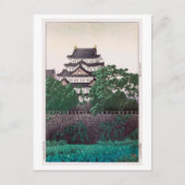名 屋 城, 川 巴 古 Schloss Nagoya, Hasui Kawase, Holzsch Postkarte (Vorderseite)