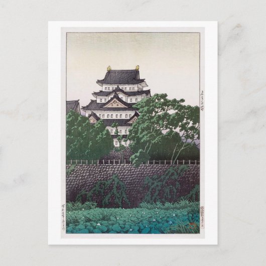名 屋 城, 川 巴 古 Schloss Nagoya, Hasui Kawase, Holzsch Postkarte (Vorderseite)