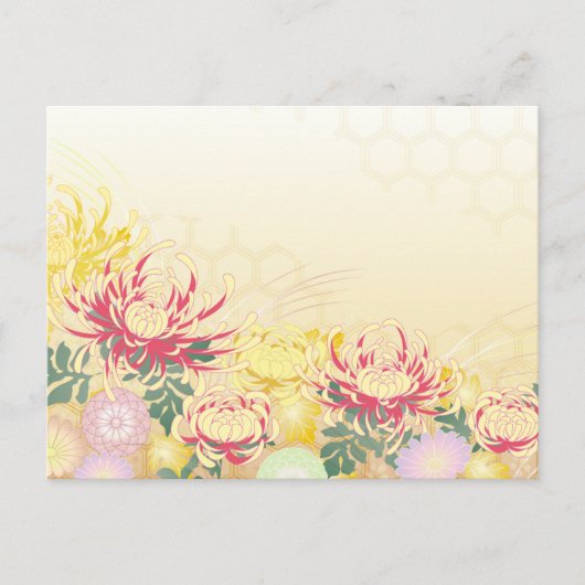 和の美しさを届ける*菊のポストカード POSTKARTE (Vorderseite)